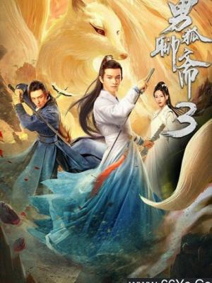 影视作品